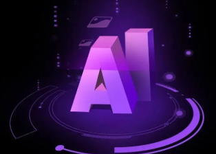 连山壮族瑶族自治县智能化浪潮下，AI如何重塑普通人的生活质感